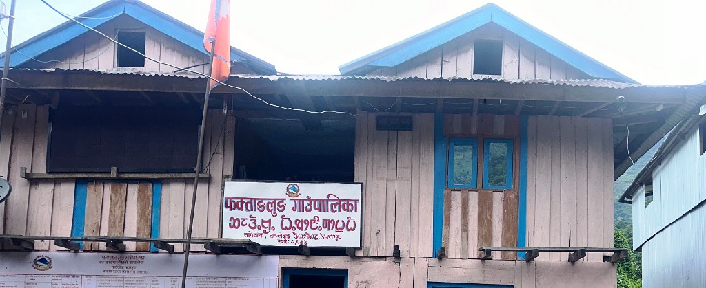 अभिभावकको सक्रियतामा शैक्षिक सुधार अभ्यास