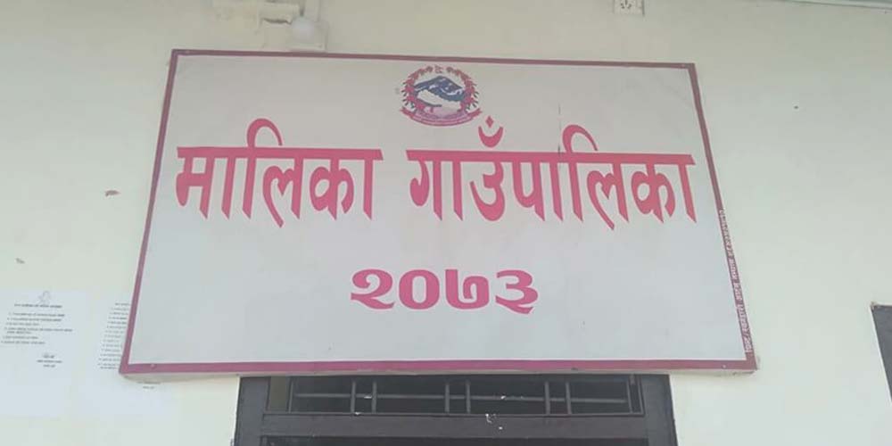 पहिला मदिराको ब्रान्डिङ, अहिले निषेध