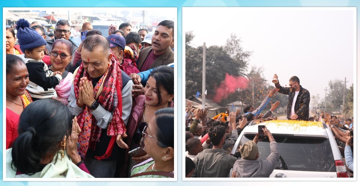 मधेश झरे गगन र बालेन