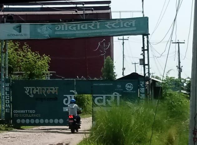 गोदावरी स्टिल उद्योगले मजदुरमाथि दमन गरेको आरोप