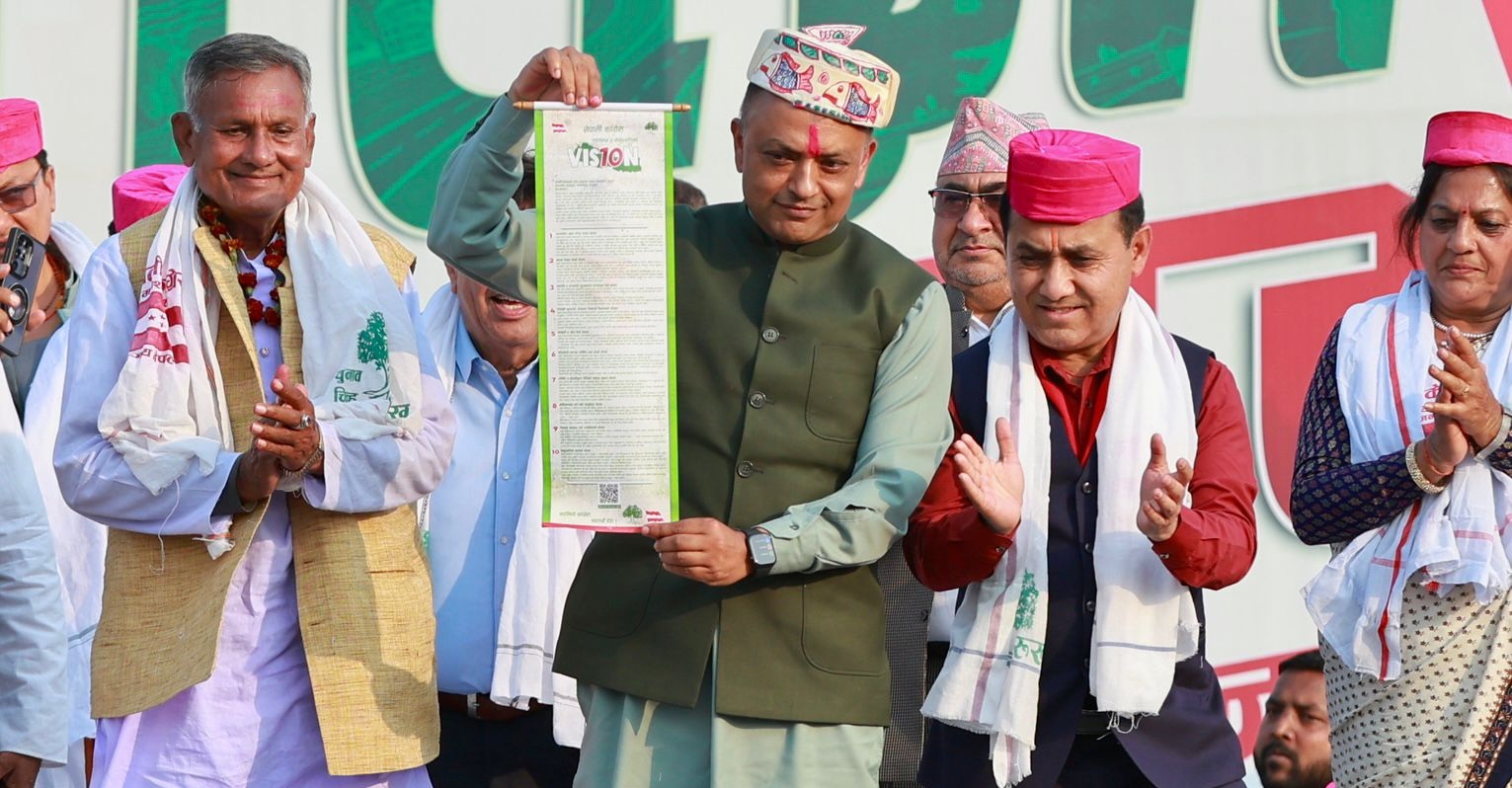 बदलिएको कांग्रेस : शैली नयाँ, एजेन्डा पुरानै