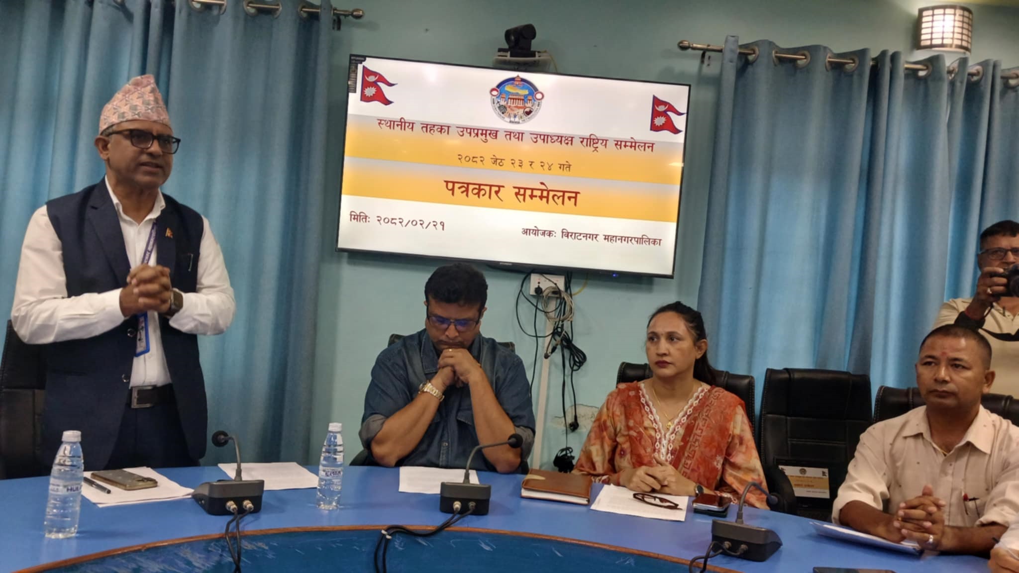 स्थानीय तहका उपप्रमुख तथा उपाध्यक्षको राष्ट्रिय सम्मेलन विराटनगरमा हुँदै