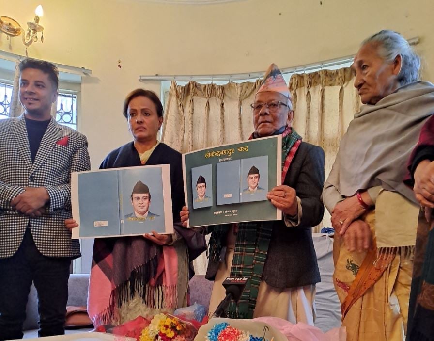 चन्दको आत्मकथा आउँदै