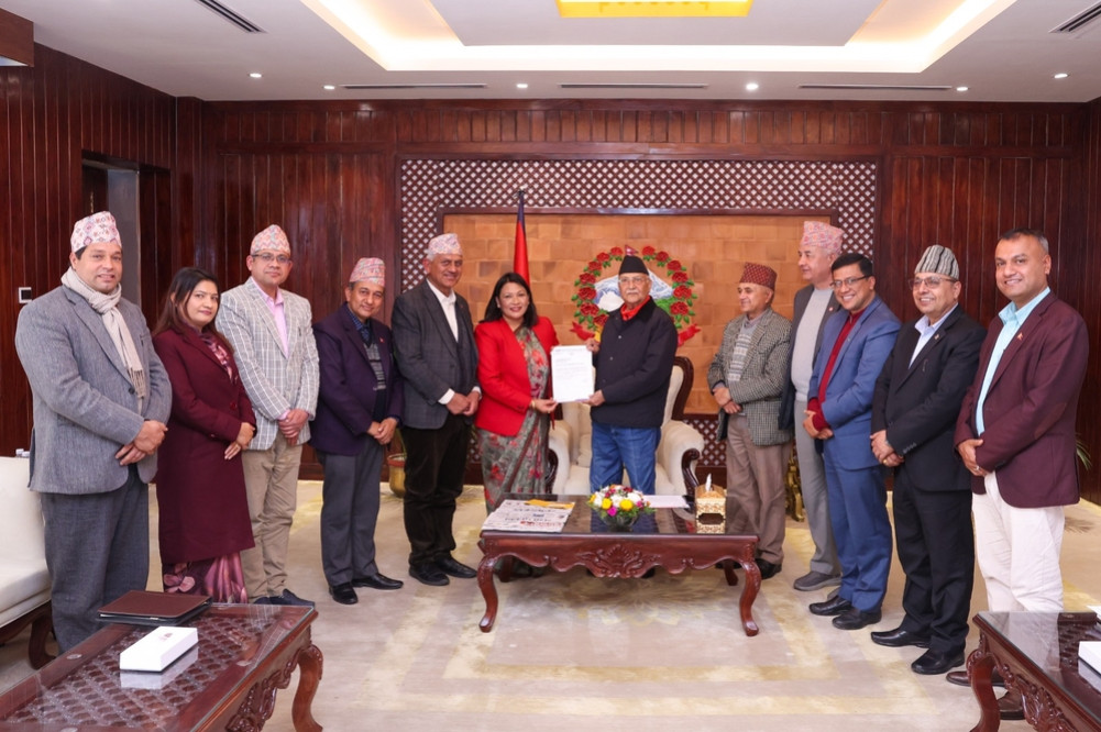 सहकारी अध्यादेशमा परिमार्जन गर्न प्रधानमन्त्रीलाई सुझाव
