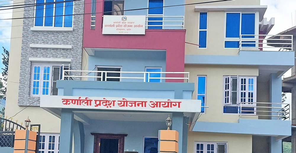बजेटमा योजना समेट्न ‘आयोजना बैंक’