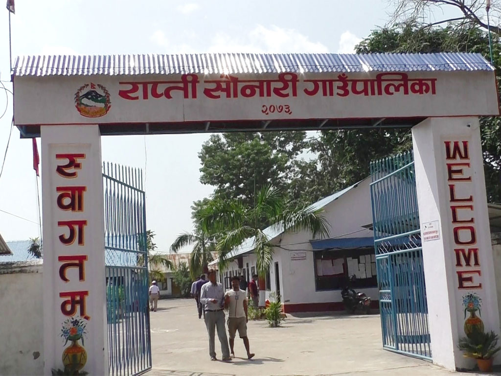 पूर्वाधार विकासले सुगम बन्दै सोनारी क्षेत्र