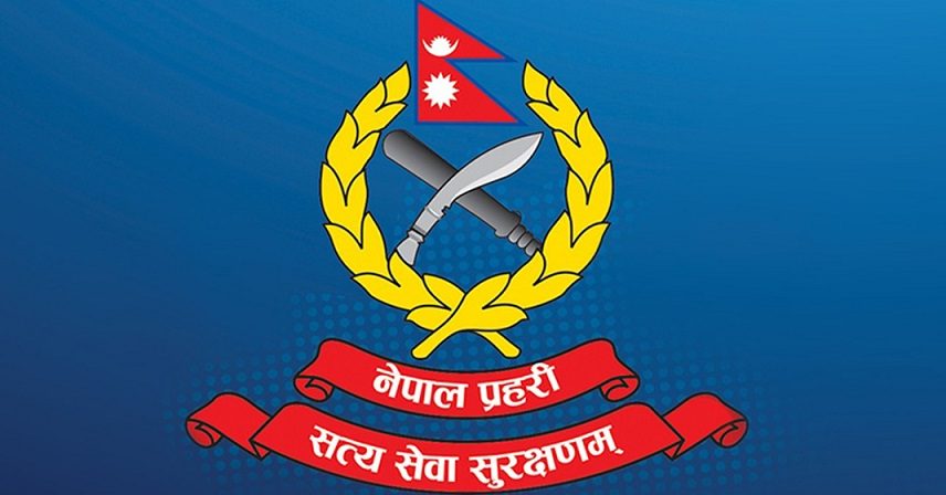 गोंगबुस्थित एक घरमा प्रहरीको छापा, ४ करोड बरामद