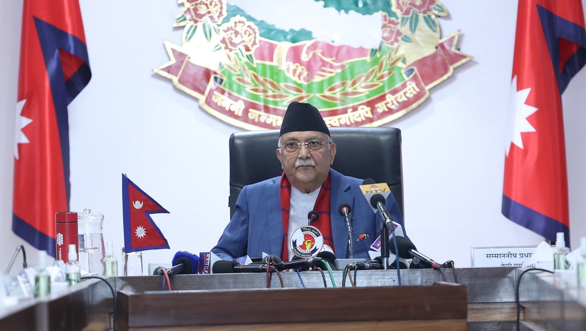 आयो विपद् व्यवस्थापनको सरकारी कार्यक्रम