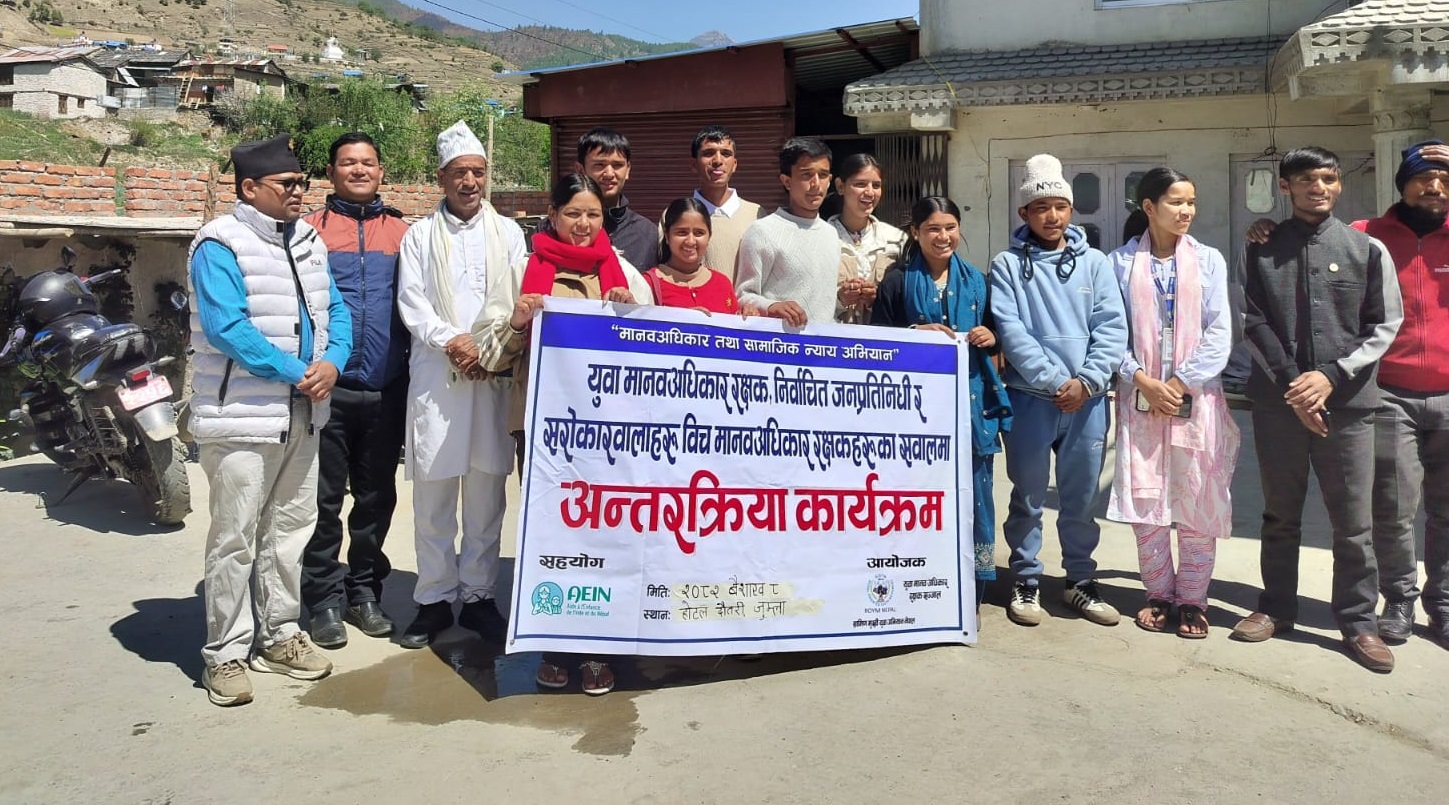‘बुहारीहरु मात्रै होइनन् जुम्लामा छोरीहरु पनि पीडित छन्’