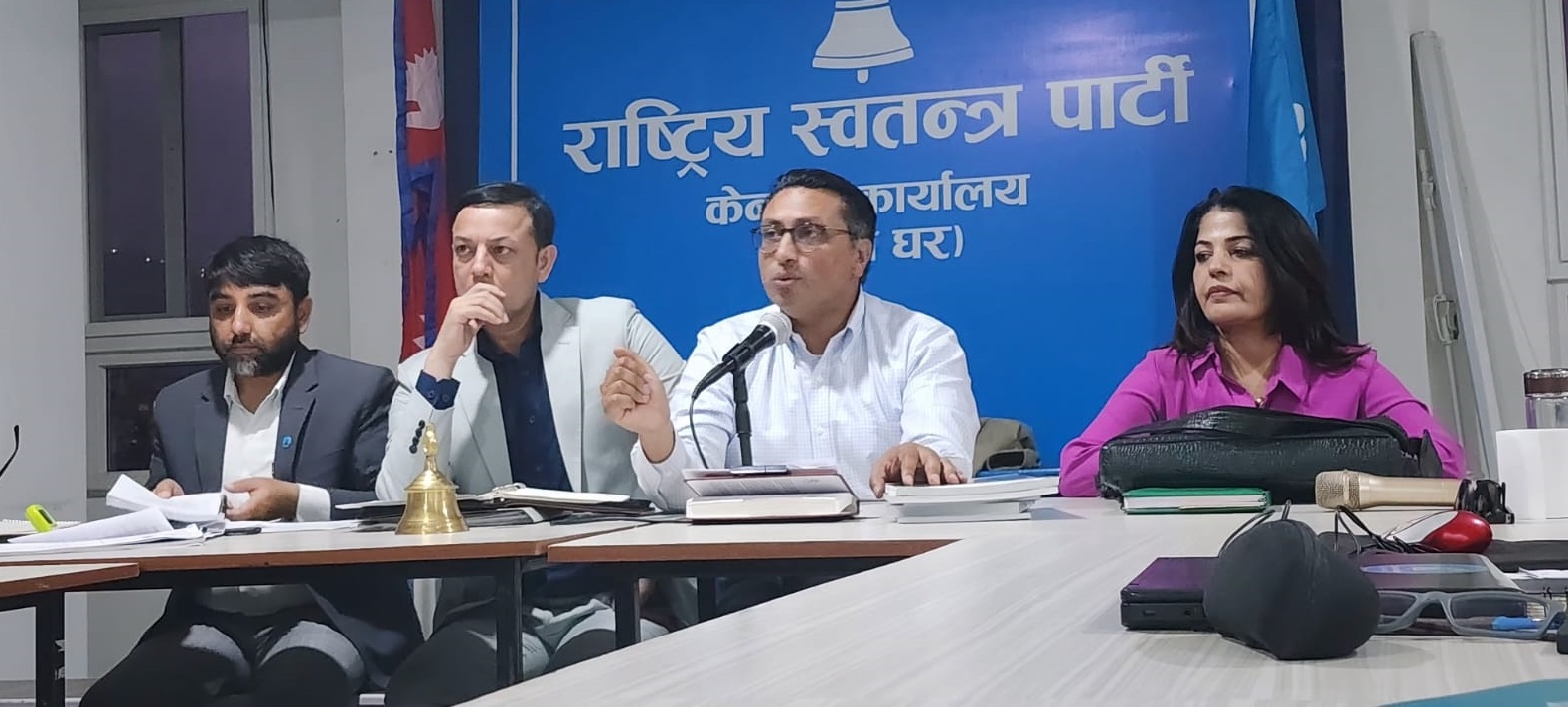 रवि थुनामा गएसँगै रास्वपा महाधिवेशन धकेलियो १० महिना