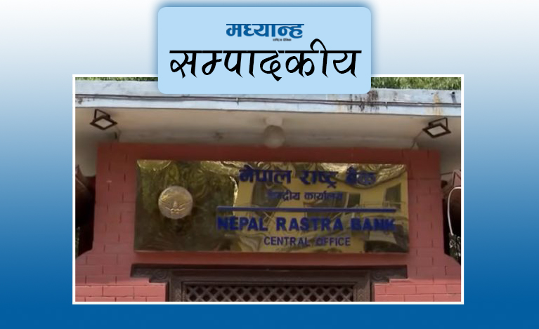 जसपा नेपालको राष्ट्रिय महाधिवेशन मञ्च हावाहुरीले भत्कायो