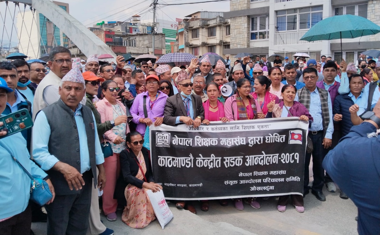 काठमाडौंमा आन्दोलनै आन्दोलन