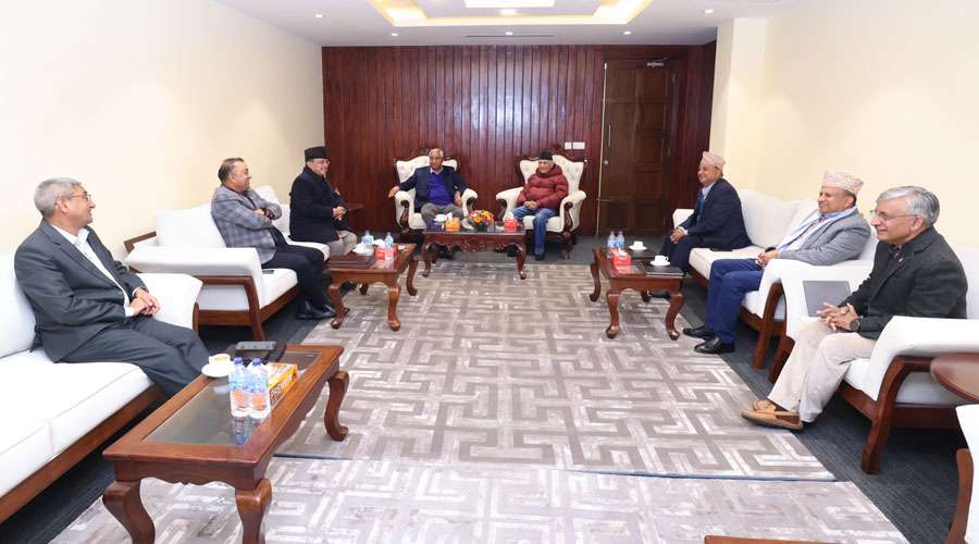 सत्तारूढ राजनीतिक संयन्त्रको बैठक बस्दै
