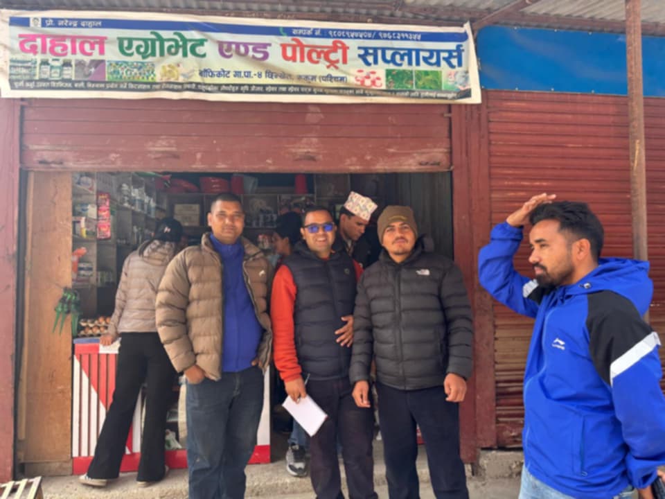 छिनखेत बजारमा अनुगमन, म्याद गुज्रिएका सामान नष्ट