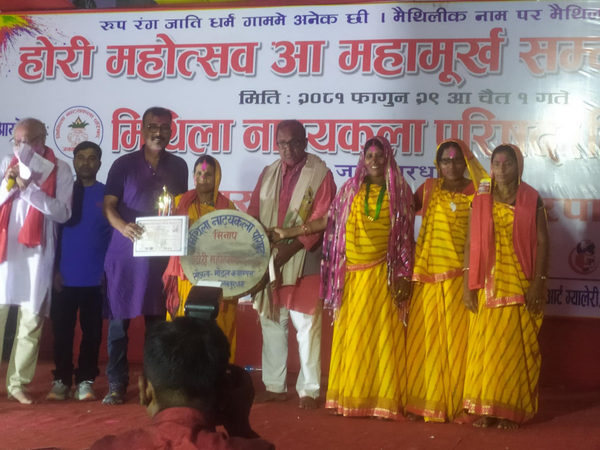 धनुषाको महिला समूहले पायो जोगिरा पुरस्कार