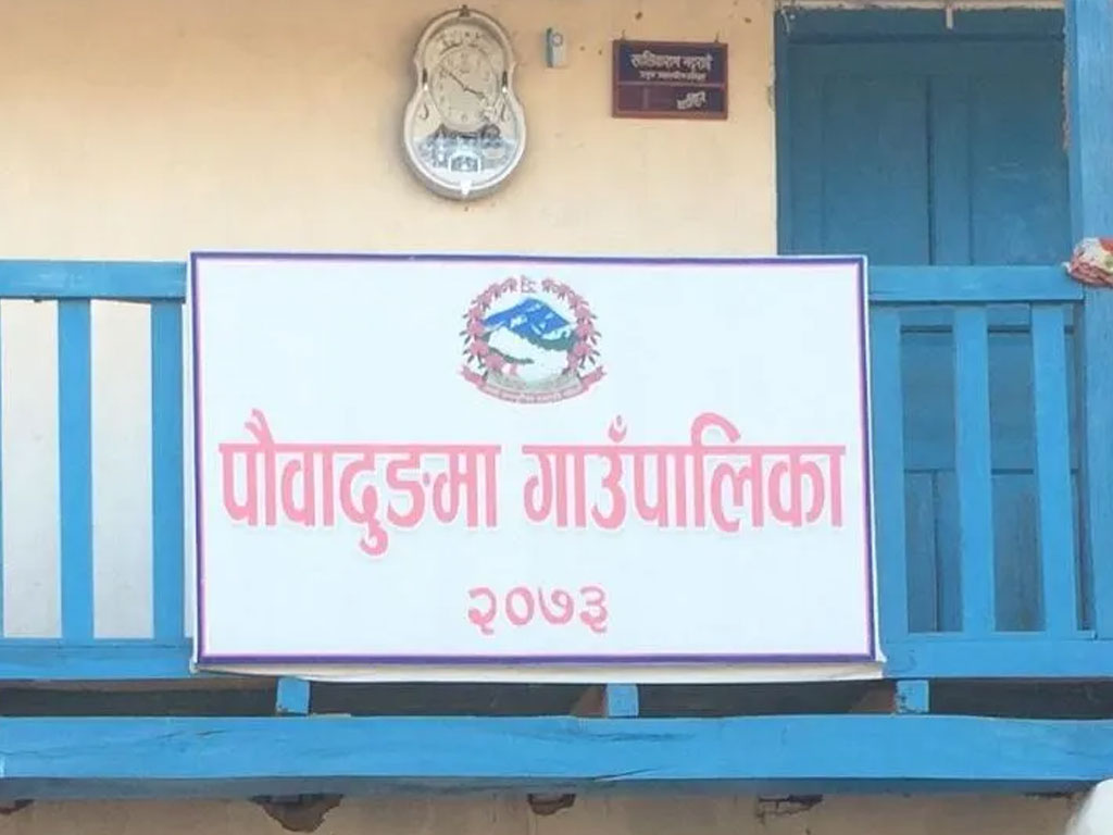 पञ्चकन्या मन्दिर र च्याङ्ग्रे पोखरी पुनर्निर्माणका निम्ति रकम जुट्दै