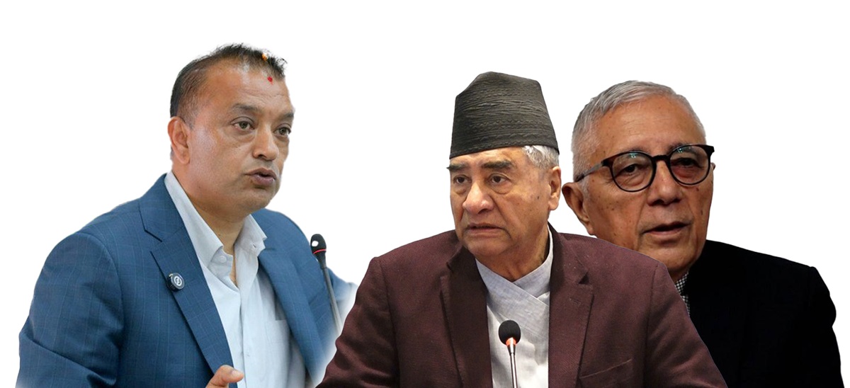 महाधिवेशनमा कांग्रेस : उत्साहित गगन, निराश देउवा–कोइराला