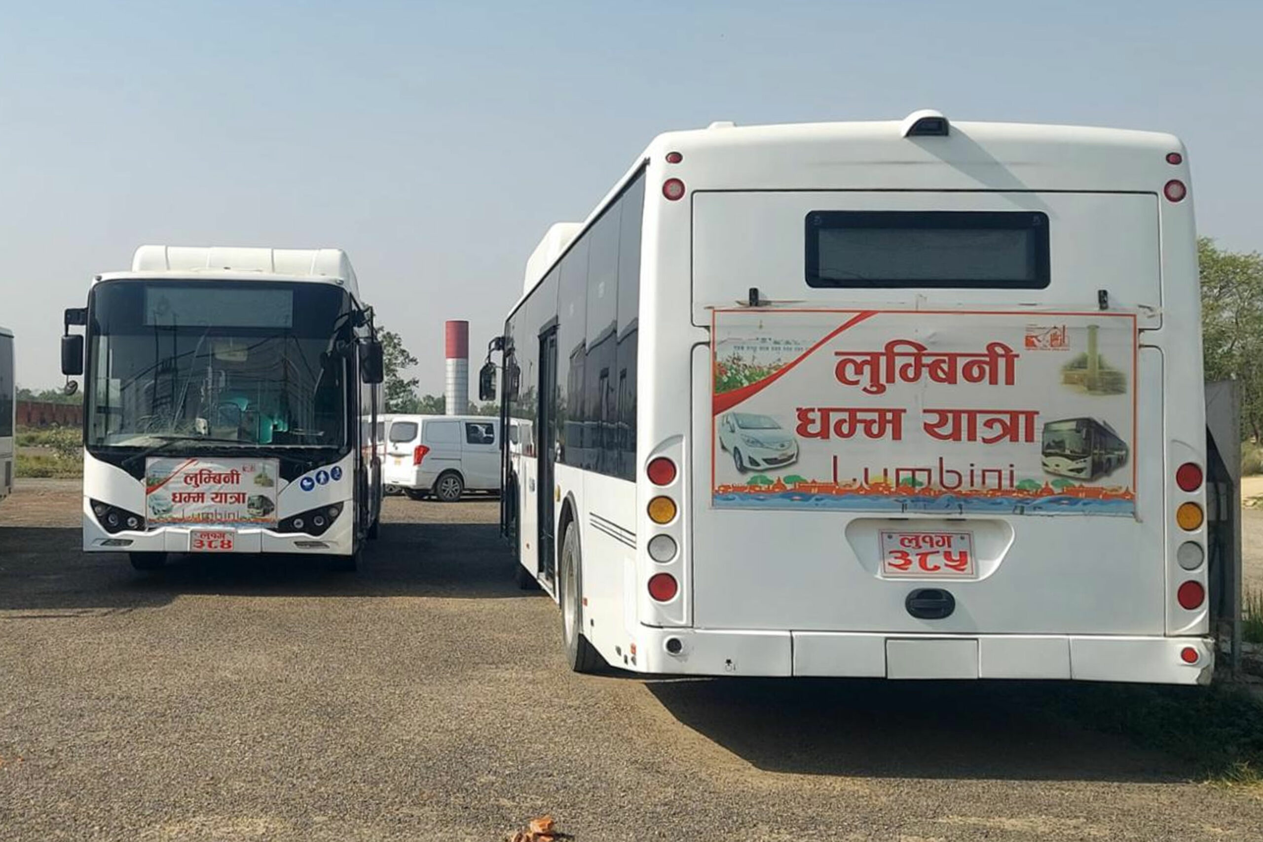 बिग्रिएर थन्किए लुम्बिनीका विद्युतीय सवारीसाधन 