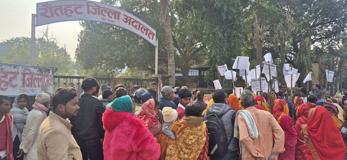 जग्गा हड्प्नेमाथि कडा कारबाहीको माग गर्दै गौरमा प्रदर्शन