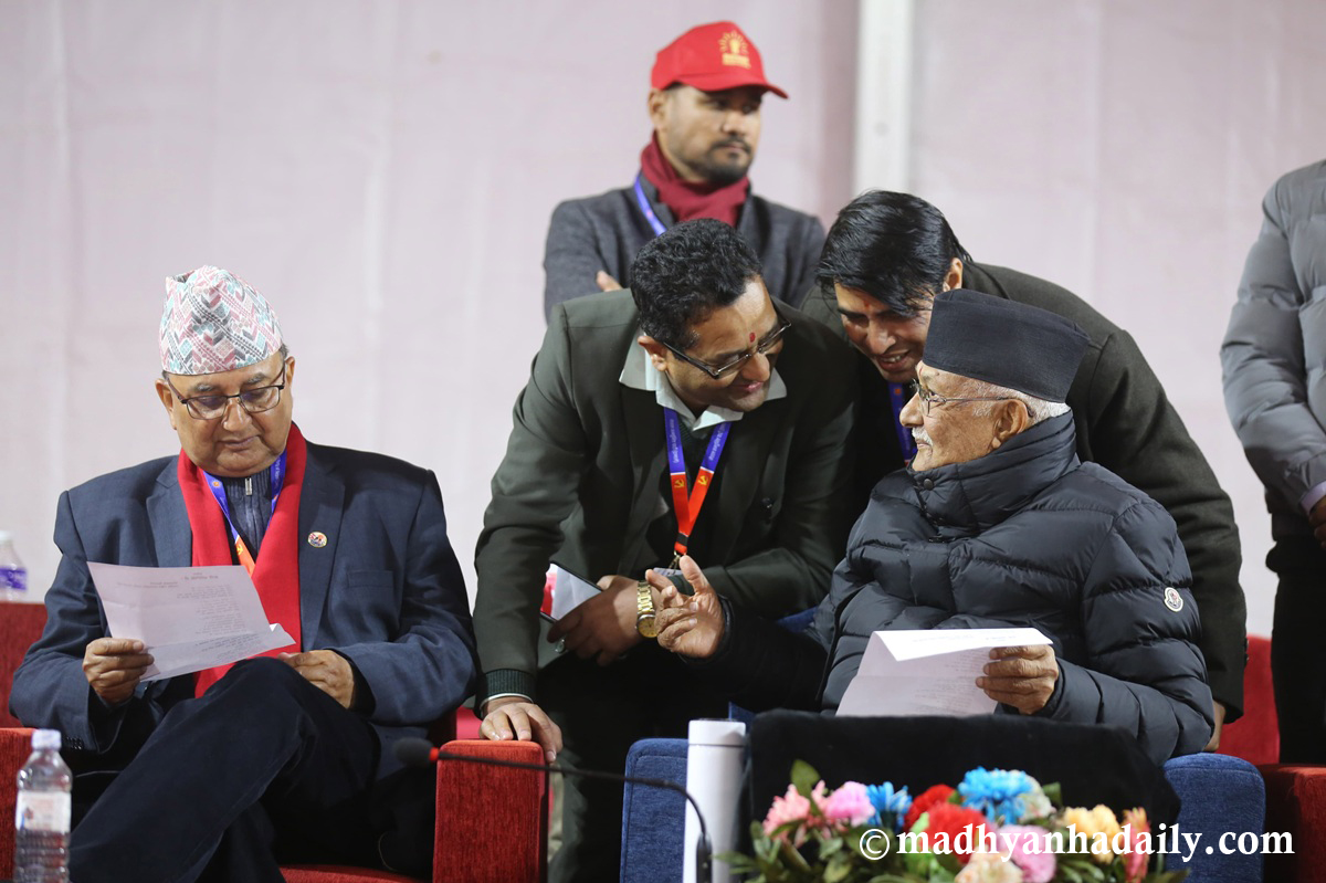 एमाले महाधिवेशन : बुधबार बिहान ८ बजेसम्मका लागि निर्वाचन प्रक्रिया स्थगित