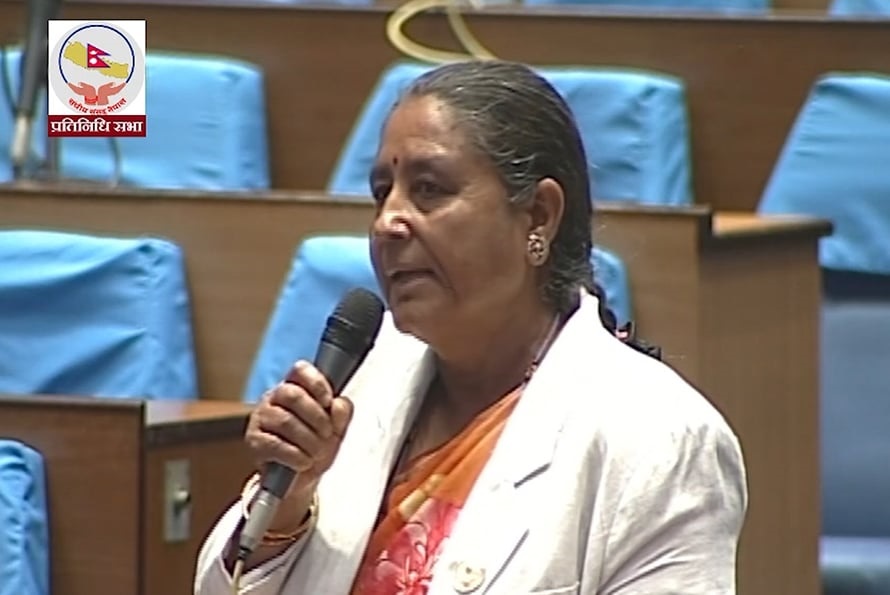 संसद्मा बनेन महिला समन्वय समिति 