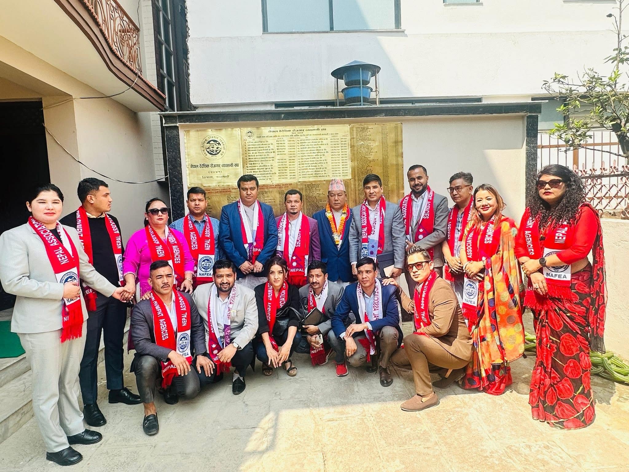 संघको नवनिर्वाचित कार्यसमितिले गर्‍यो पदबहाली