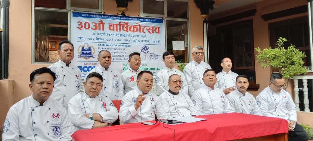 सेफ्स एसोसिएसन अफ नेपालले विविध कार्यक्रम गर्दै ३०औं वार्षिकोत्सव मनाउने