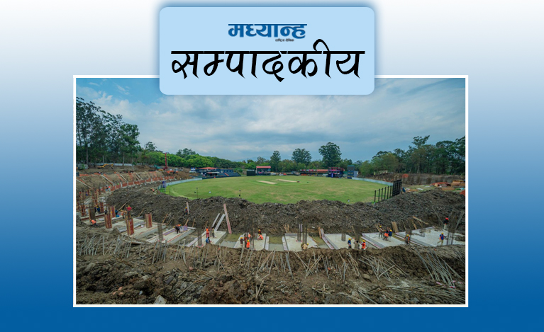 विश्वास जोगाउने हो भने...
