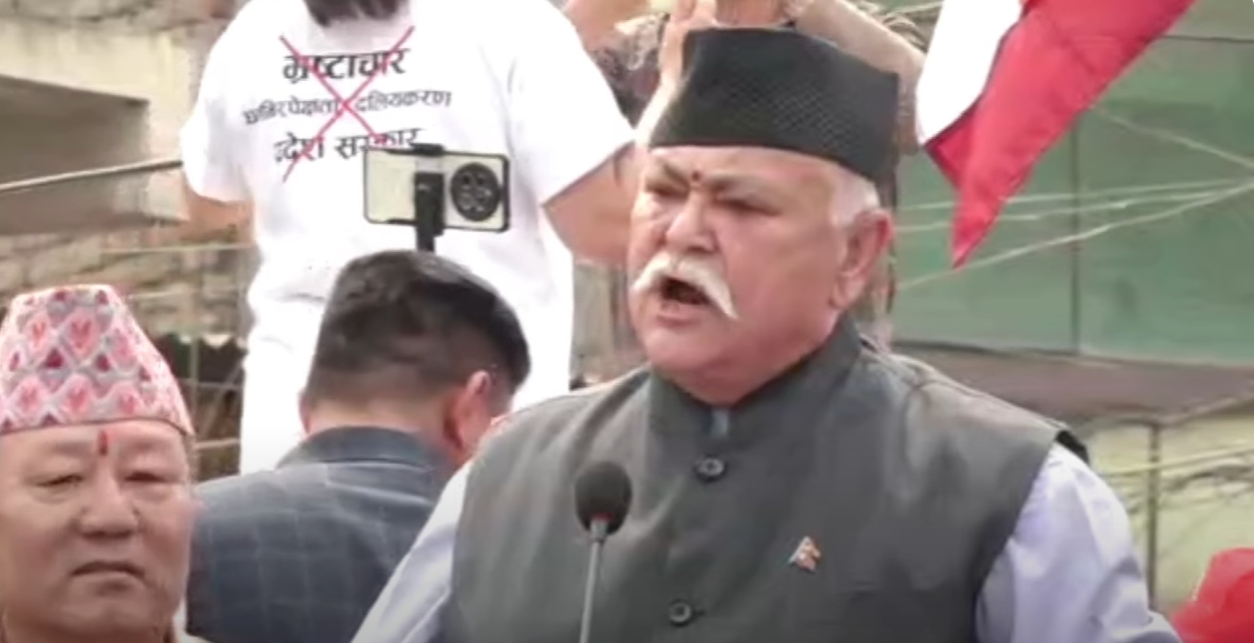 सरकार नसुध्रिए जनताले बंगलादेश र श्रीलंकाको अवस्था ल्याउँछन् : राप्रपा सांसद सिंह