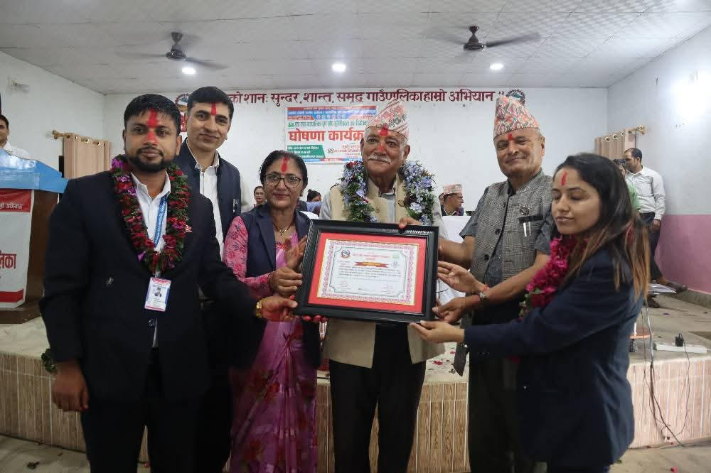 छत्रदेव गाउँपालिका पूर्ण खोप सुनिश्चितता तथा दिगोपना घोषणा