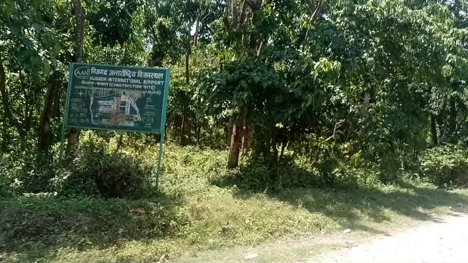 निजगढ अन्तर्राष्ट्रिय विमानस्थल : प्रस्ताव र विवादबीच अन्योल