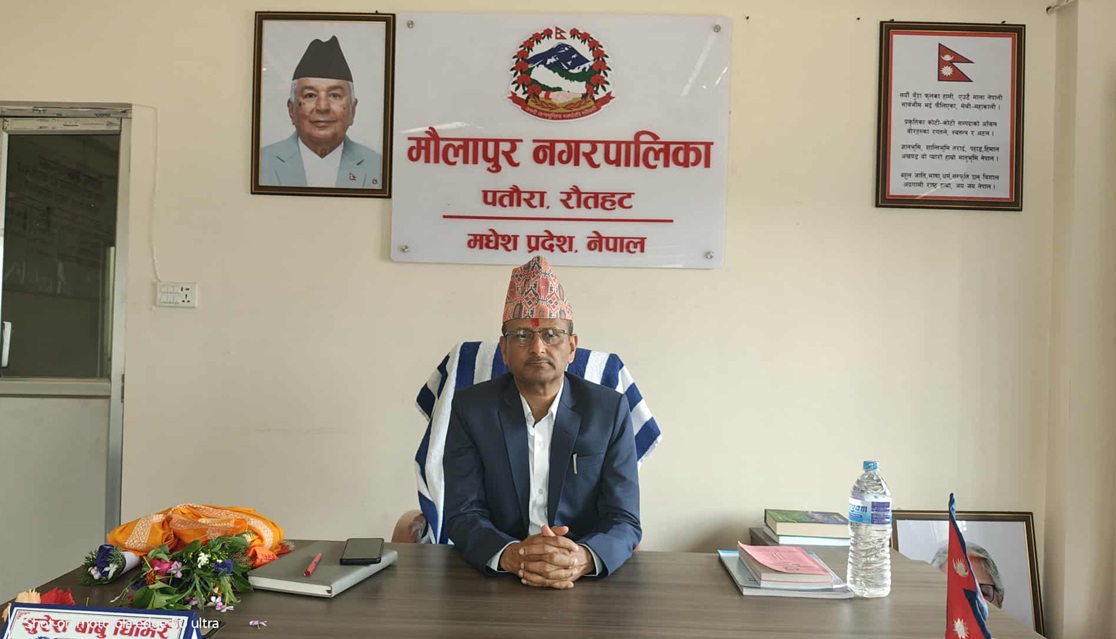 ६ वर्षपछि मौलापुरले पायो उपसचिव, प्रशासनिक स्थायित्वप्रति बढ्यो अपेक्षा