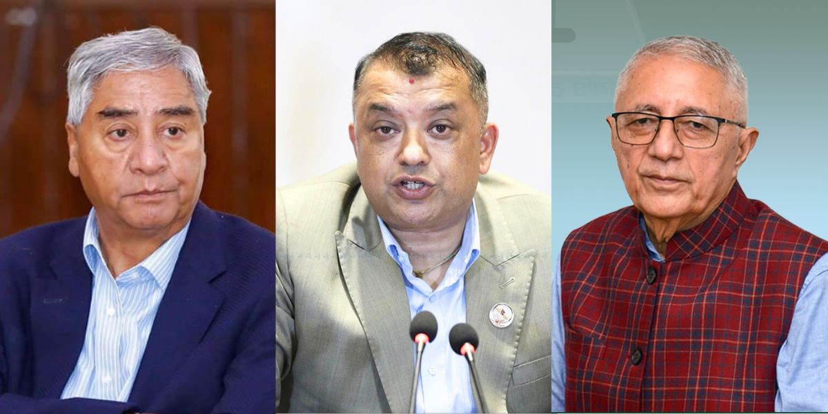 दिउँसो फेरि बस्ने गरी सकियो कांग्रेसको त्रिपक्षीय बैठक 