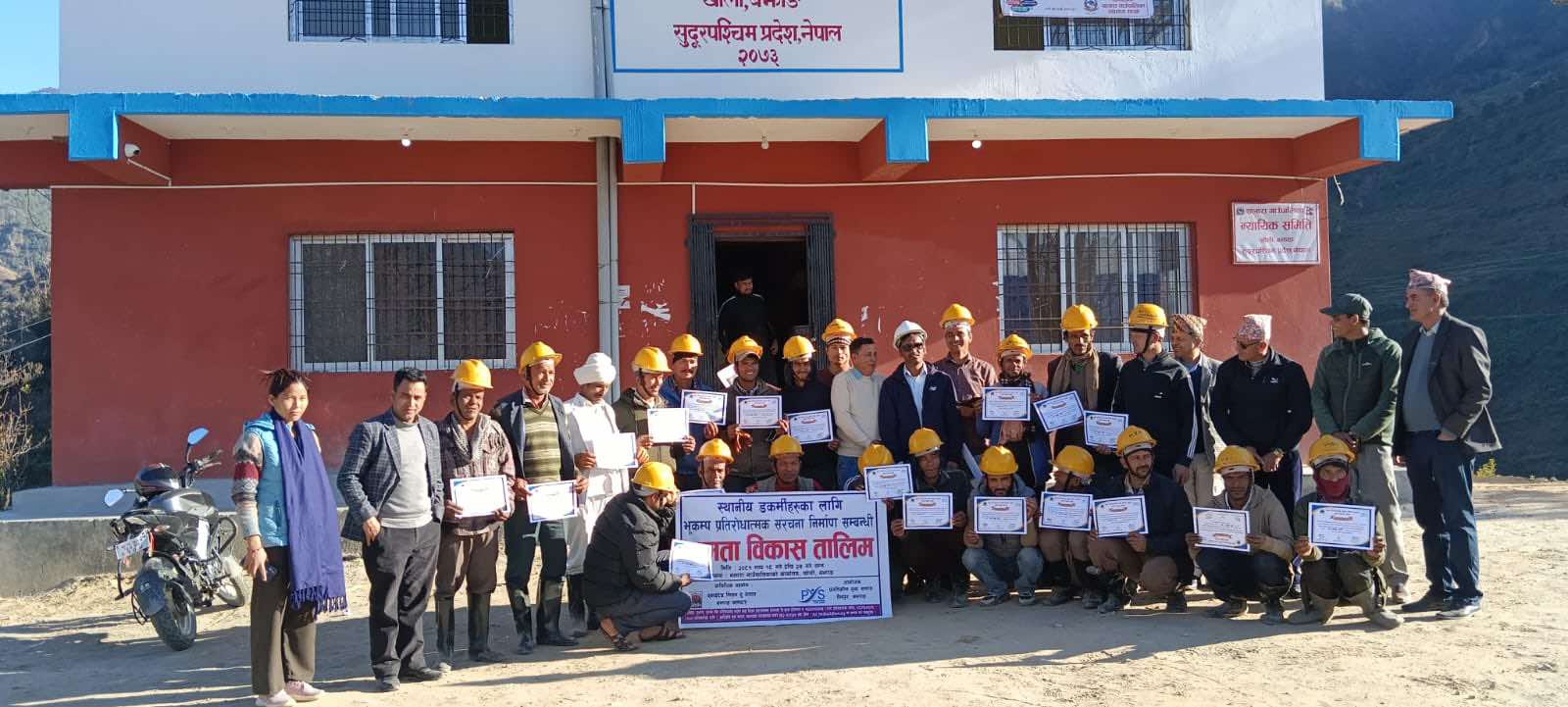 थलारामा भूकम्प प्रतिरोधी संरचना निर्माण तालिम