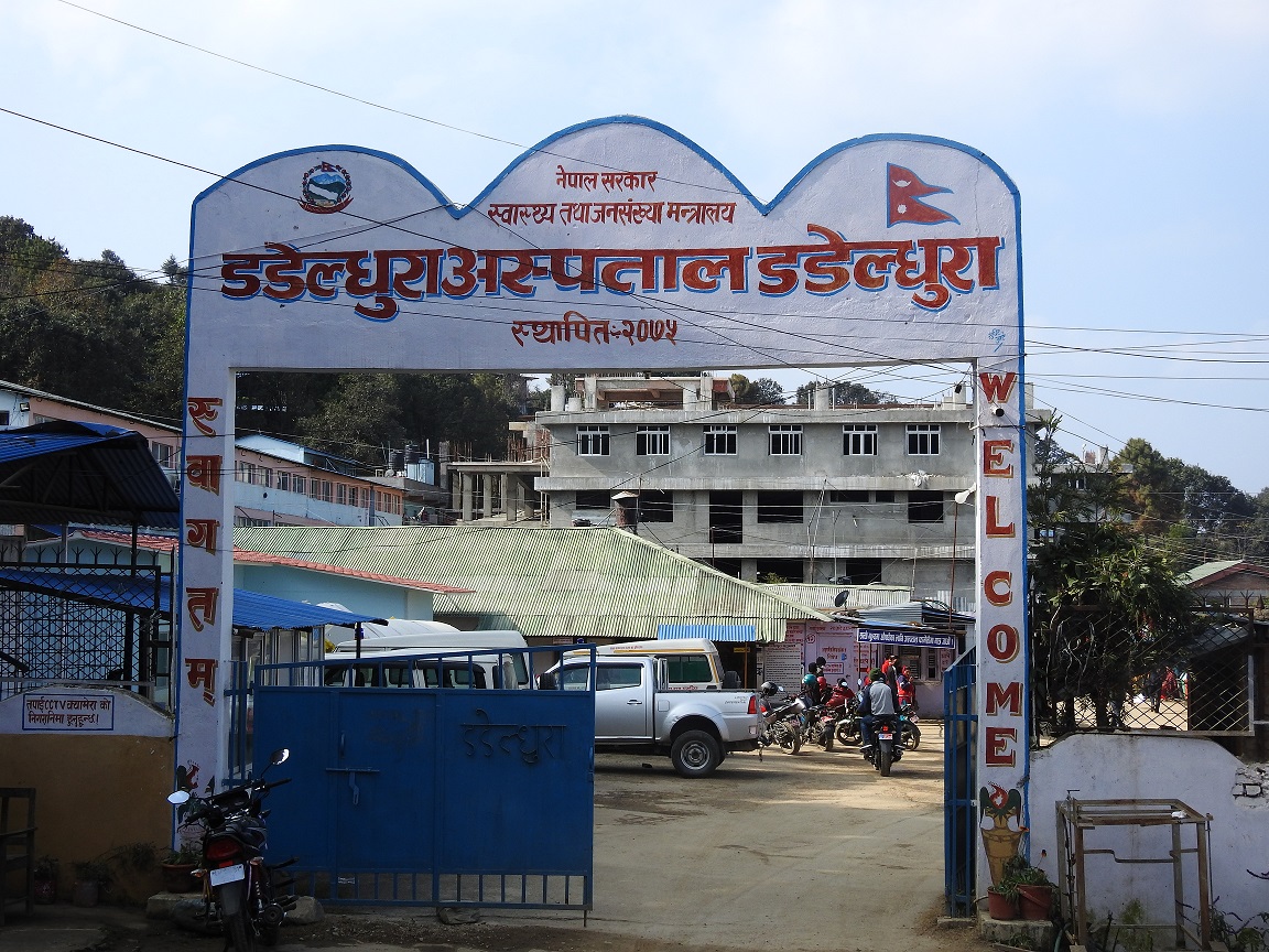 डडेल्धुरा मेडिकल कलेजमा एमबिबिएस पढाइको तयारी अन्तिम चरणमा