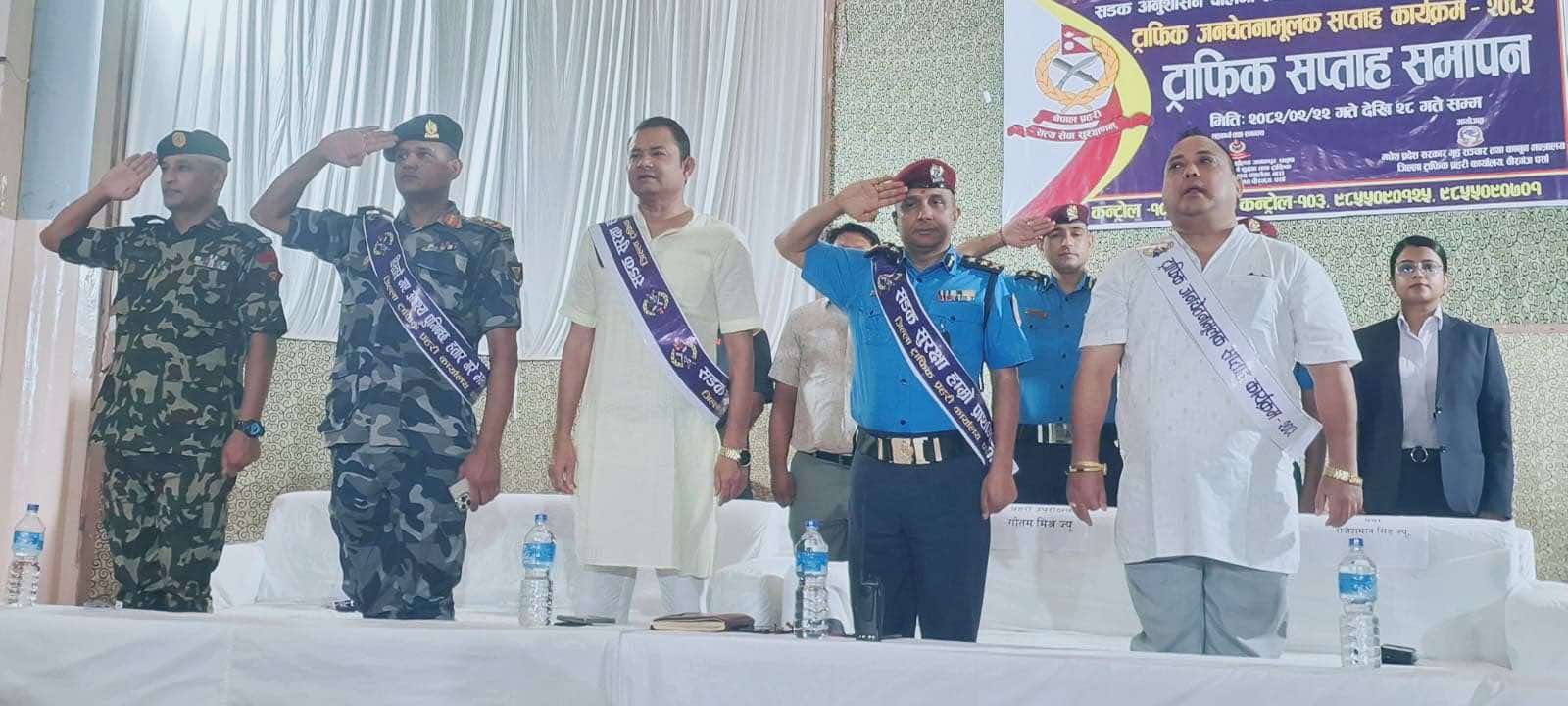 पर्सामा सप्ताहव्यापी ट्राफिक जनचेतना कार्यक्रम सम्पन्न