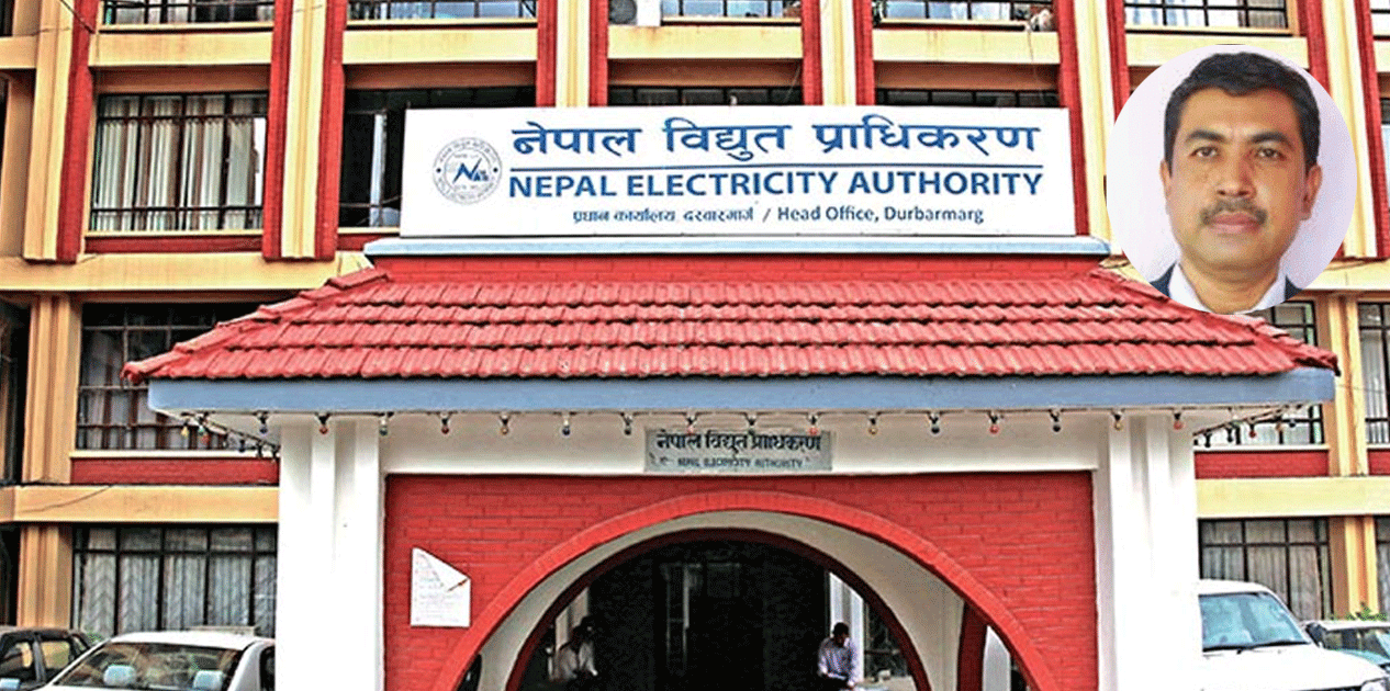 विद्युत् प्राधिकरणको निमित्त कार्यकारी निर्देशकमा श्रेष्ठ नियुक्त
