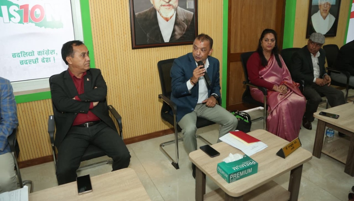 नियमित महाधिवेशनको बाटोमा गगन