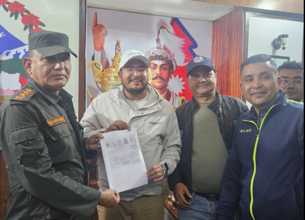 राप्रपाले काठमाडौं महानगरपालिकालाई बुझायो जरिवाना