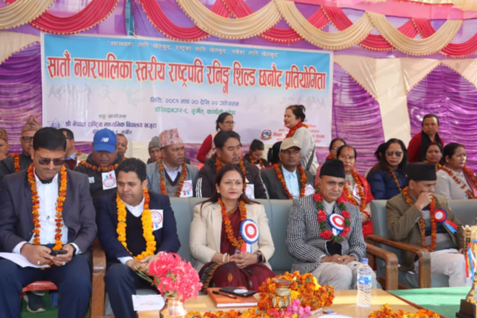 खेलकुद समग्र व्यक्तित्व विकासका लागि आवश्यक : मुख्यमन्त्री कँडेल
