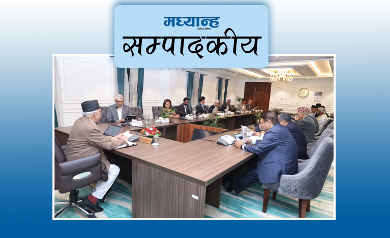 हचुवामा निर्णय नगर
