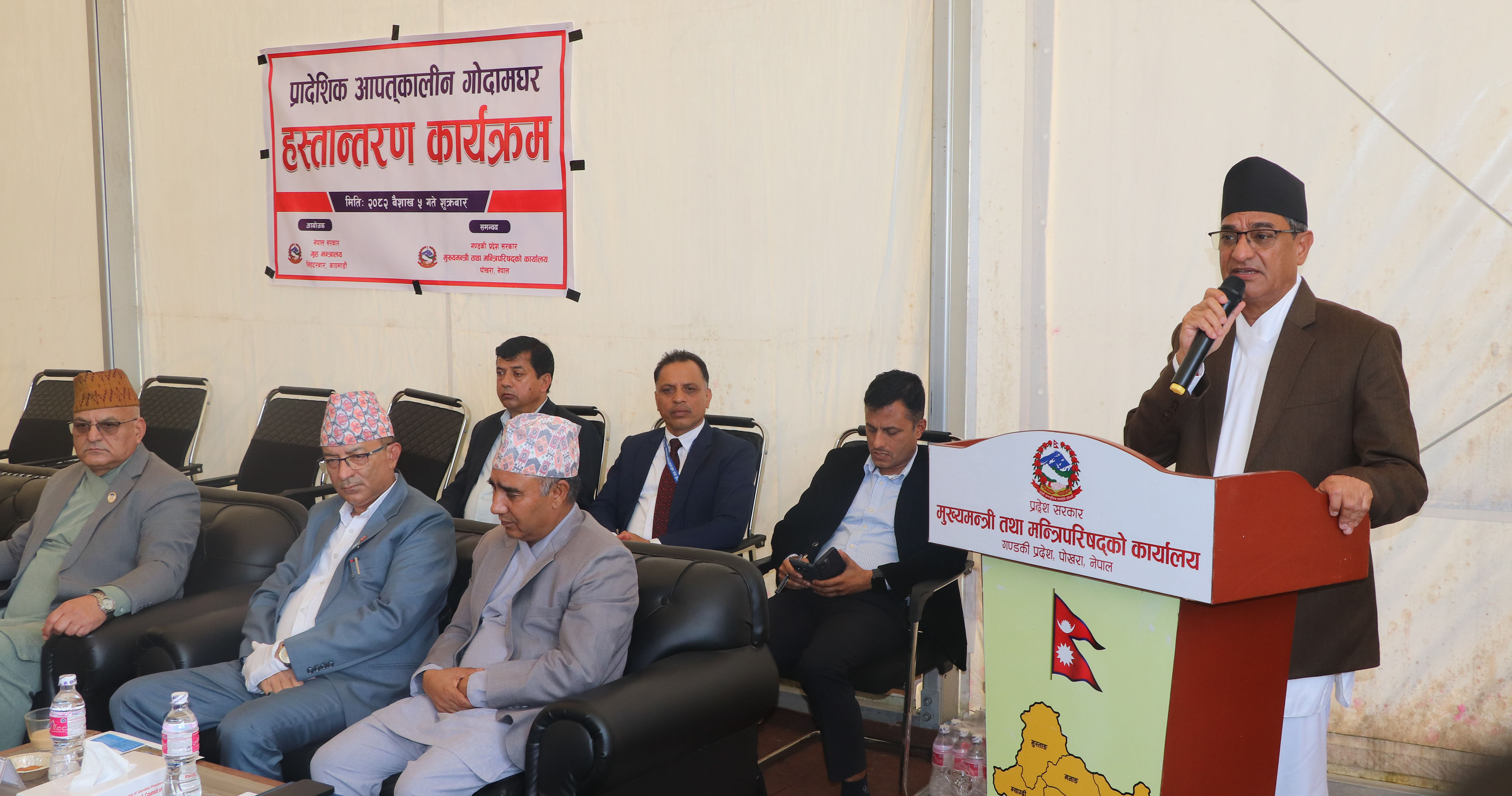 संविधान विरोधी गतिविधि स्वीकार्य छैनः गृहमन्त्री लेखक