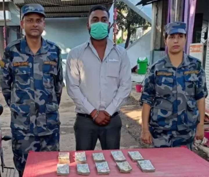स्रोत नखुलेको १० लाख रुपैयाँसहित एक युवक पक्राउ