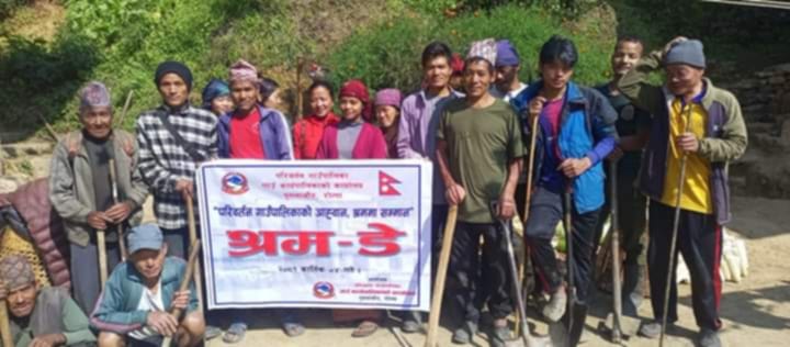 परिवर्तन गाउँपालिकाले मनायो श्रम-डे