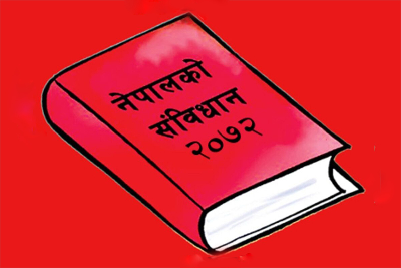 प्राथमिकतामा संविधान संशोधन