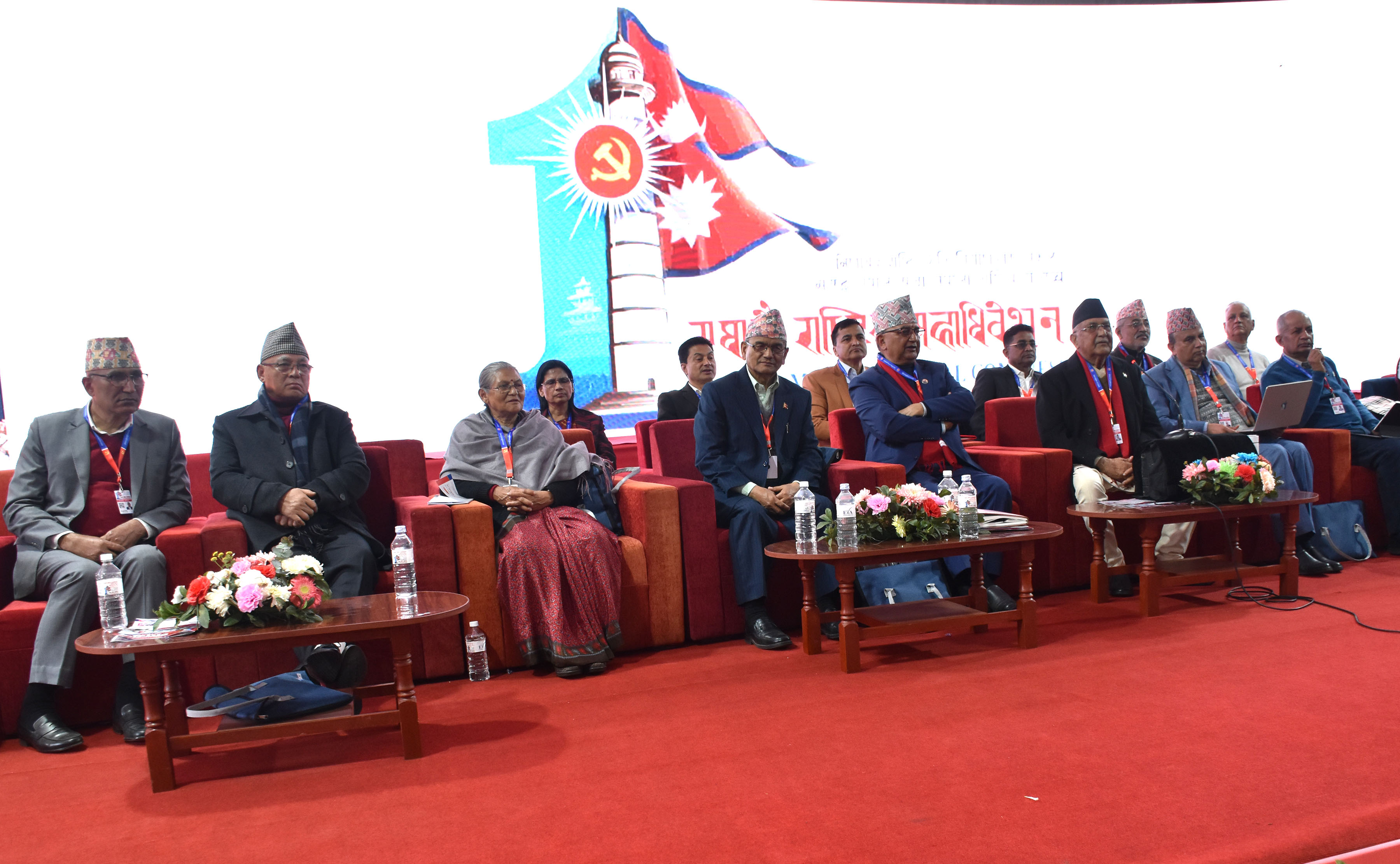 एमाले ११औं महाधिवेशनको निर्वाचन कार्यतालिका सार्वजनिक (तालिकासहित)