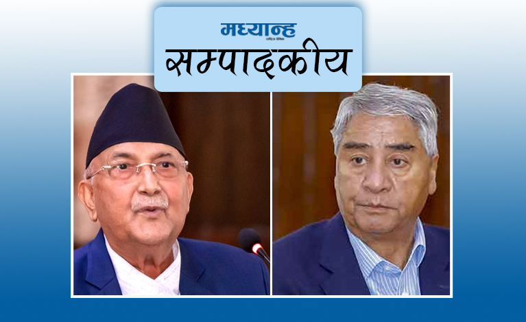 भागबन्डाको (अ)राजनीति
