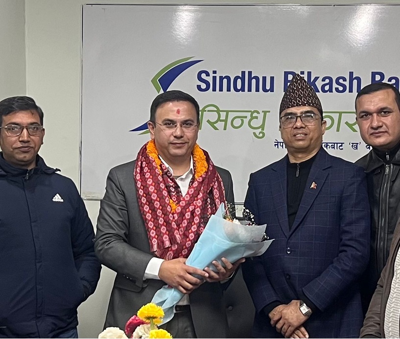 सिन्धु विकास बैंकका सीईओ देवकोटाले सम्हाले पदभार