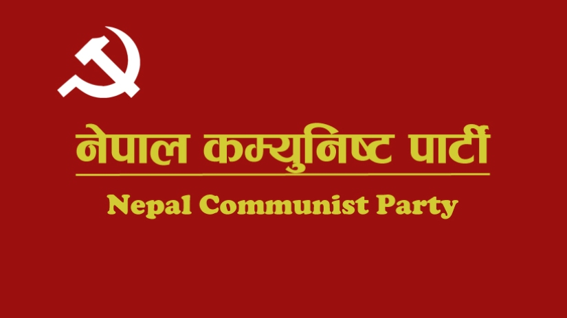 नेकपा (संयुक्त) को घोषणापत्रः स्वाधीन अर्थतन्त्र निर्माण गर्ने लक्ष्य
