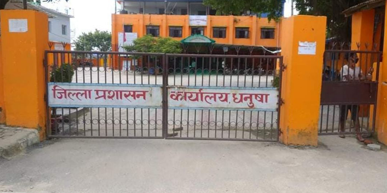 धनुषामा सर्वपक्षीय बैठक बस्दै 